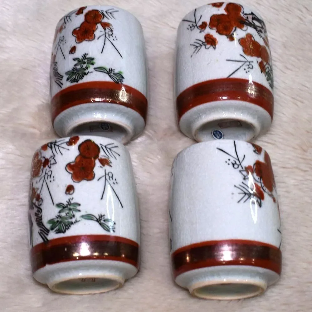 Vintage Kutani Style Hand Painted Asian Tea Cups Sake Set of 4 Japan